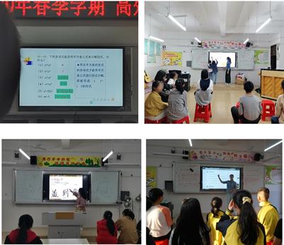 Determinants of Behavioral Intention and Use of Interactive Whiteboard by K-12 Teachers in Remote and Rural Areas